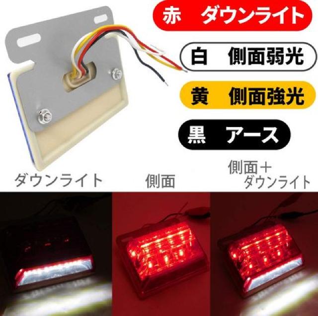 LED 角 マーカー 24V サイド 10 個 赤 < 自動車/バイク LED 角 マーカー 24V サイド 10 個 赤 < 自動車/バイク