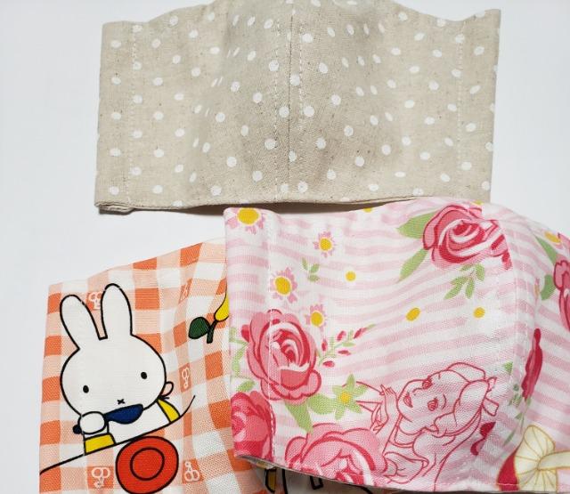 【レア】【ラスト】★ D58  M 3枚セット(*^^*)立体マスク miffy < 女性ファッション  【レア】【ラスト】★ D58  M 3枚セット(*^^*)立体マスク miffy < 女性ファッションの