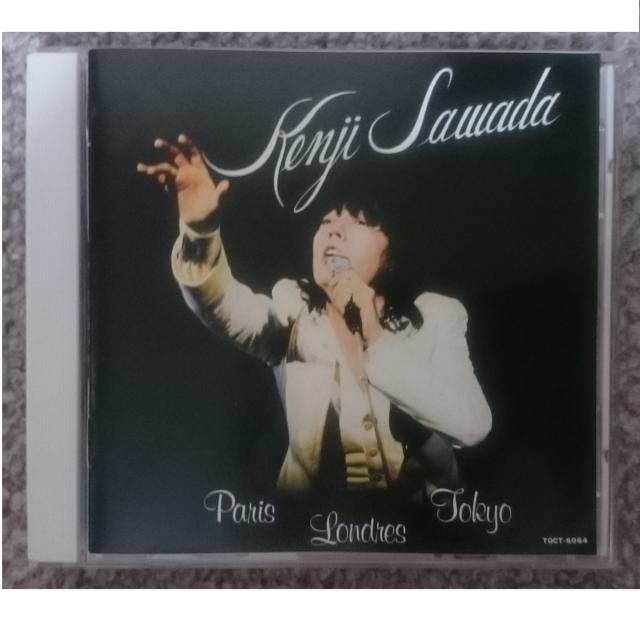 KF  沢田研二  kenji Sawada  25周年記念 < タレントグッズ  KF  沢田研二  kenji Sawada  25周年記念  < タレントグッズの