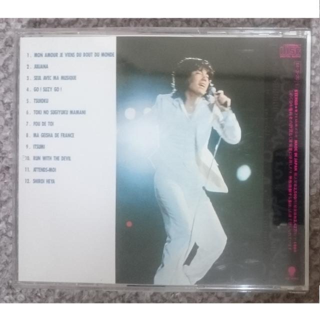 KF  沢田研二  kenji Sawada  25周年記念 < タレントグッズ  KF  沢田研二  kenji Sawada  25周年記念 < タレントグッズの