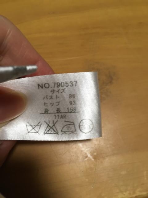 ◆シャンパンゴールドのサテンドレス11号 < 女性ファッション  ◆シャンパンゴールドのサテンドレス11号 < 女性ファッションの