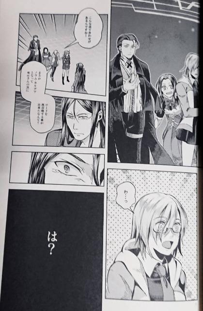 [hEGCUlu͂ȂvO҂Q  Aj/R~bN/LN^[ 