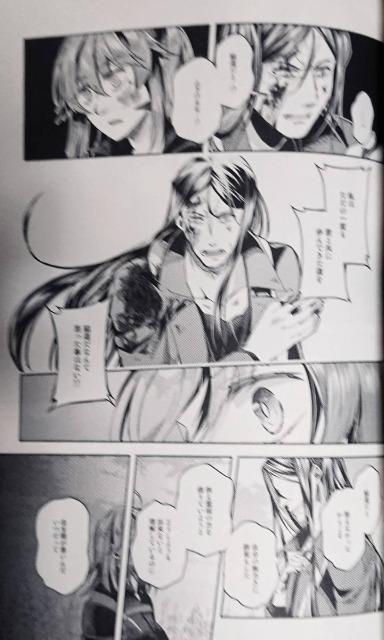 [hEGCUlu͂ȂvO҂Q  Aj/R~bN/LN^[ 