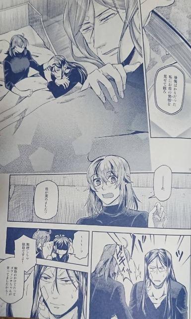 [hEGCUlu͂ȂvO҂Q  Aj/R~bN/LN^[ 