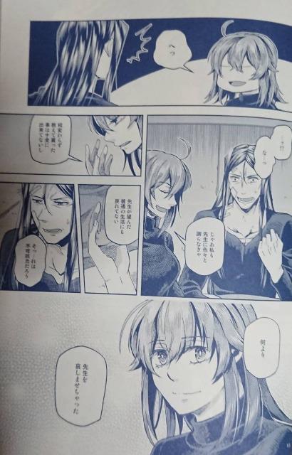 [hEGCUlu͂ȂvO҂Q  Aj/R~bN/LN^[ 