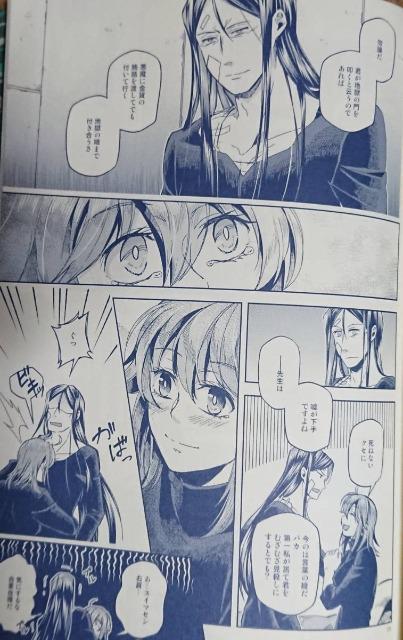 [hEGCUlu͂ȂvO҂Q  Aj/R~bN/LN^[ 