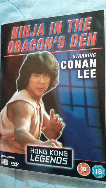 【セル品】龍の忍者('82香港) DVD セル品】龍の忍者('82香港) DVD セル品】龍の忍者('82