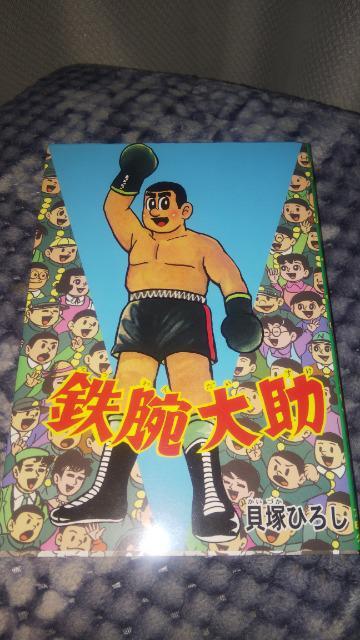 Sr叕L˂Ђ낵   Aj/R~bN/LN^[ 