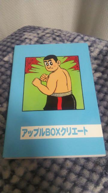 Sr叕L˂Ђ낵  Aj/R~bN/LN^[ 