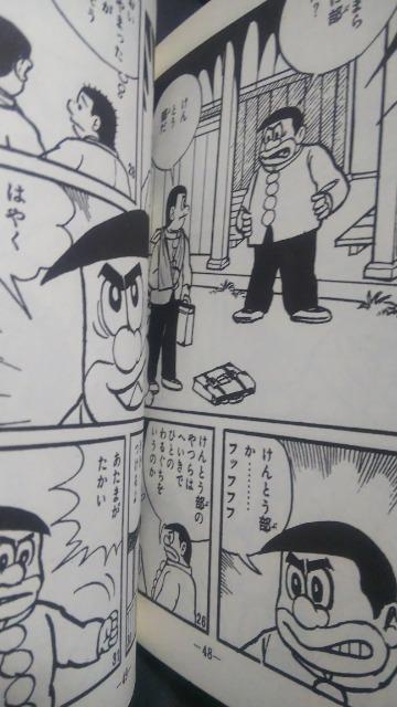 Sr叕L˂Ђ낵  Aj/R~bN/LN^[ 