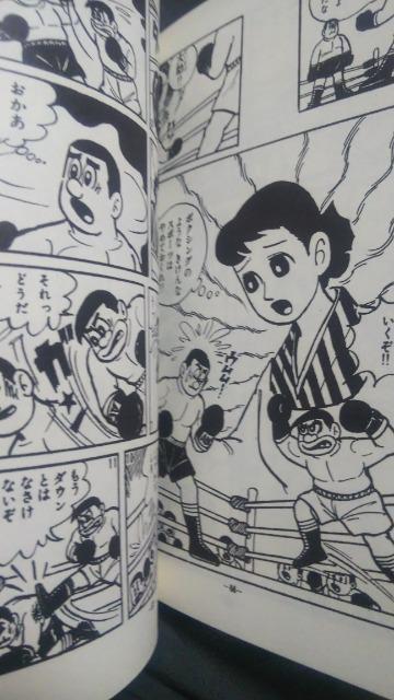 Sr叕L˂Ђ낵  Aj/R~bN/LN^[ 