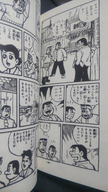 Sr叕L˂Ђ낵  Aj/R~bN/LN^[ 