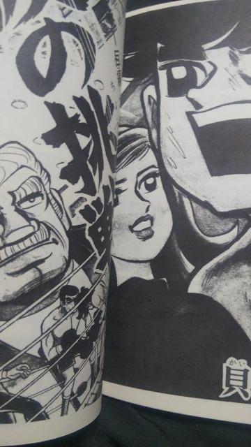 Sr叕L˂Ђ낵  Aj/R~bN/LN^[ 