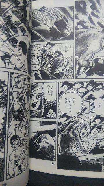 Sr叕L˂Ђ낵  Aj/R~bN/LN^[ 