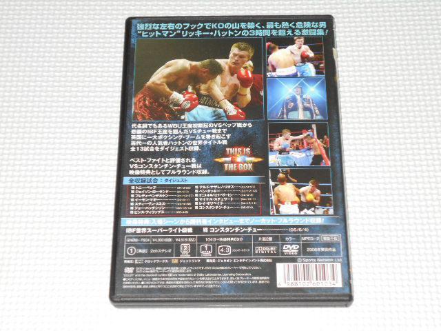 DVD★リッキー・ハットン ザ・ヒットマン ボクシング < CD/DVD/ビデオ DVD★リッキー・ハットン ザ・ヒットマン ボクシング < CD/DVD/ビデオの