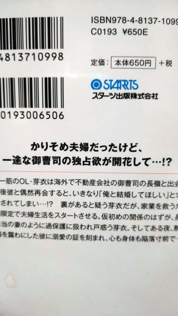 肻ߍłɂUߗl̈ȗ~~܂܂񁚖сx[Y  {/G 