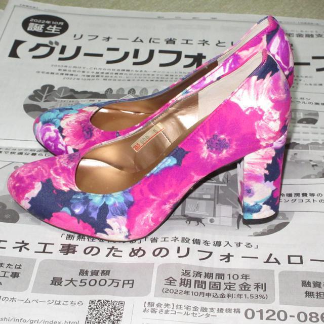華やか*花柄フラワー模様パンプス*太ヒール(濃ピンク系) < 女性ファッション  華やか*花柄フラワー模様パンプス*太ヒール(濃ピンク系) < 女性ファッションの