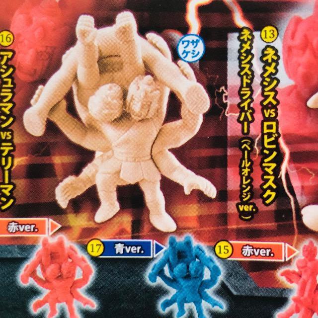 キン肉マン キンケシ01 アシュラマンvsテリーマン(ペールオレンジver.) < アニメ/コミック/キャラクター キン肉マン キンケシ01 アシュラマンvsテリーマン(ペールオレンジver.) < アニメ/コミック/キャラクターの