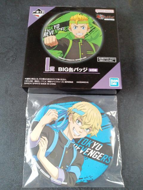 xW[Y@BIG ʃobW@   Aj/R~bN/LN^[ 