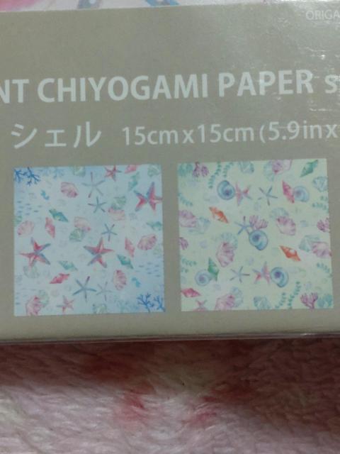  ܂莆  (fUCy[p[)    zO悪  VF  CeA/Ct 