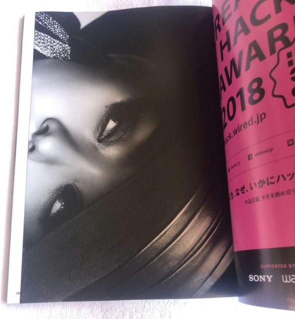VOGUE JAPAN 2018年10月号(表紙・安室奈美恵) < タレントグッズ  VOGUE JAPAN 2018年10月号(表紙・安室奈美恵) < タレントグッズの