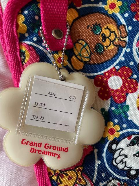 ♯グラグラ♯可愛!! マルチポーチ おむつケース < ブランド  ♯グラグラ♯可愛!! マルチポーチ おむつケース < ブランドの