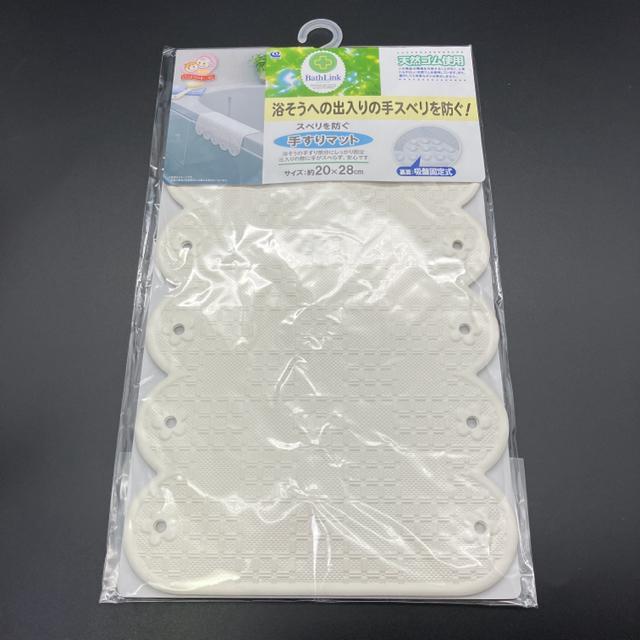  Vi Xxh肷}bg 2Zbg  CeA/Ct 