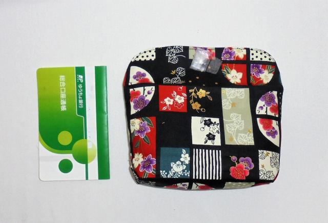 ��Japanesque���_���a�������T�N���~�ԁE���n���킹�W�|�[�`�y�����z