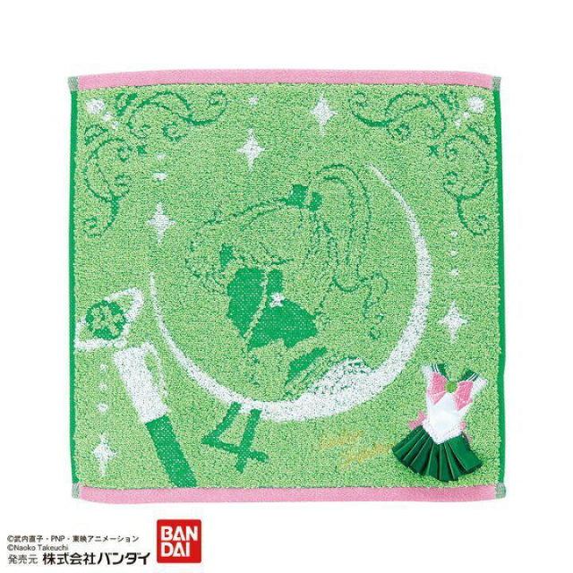 送料無料!美少女戦士セーラームーン コスチューム(セーラージュピター) キャリータオル < アニメ/コミック/キャラクター  送料無料!美少女戦士セーラームーン コスチューム(セーラージュピター) キャリータオル  < アニメ/コミック/キャラクターの