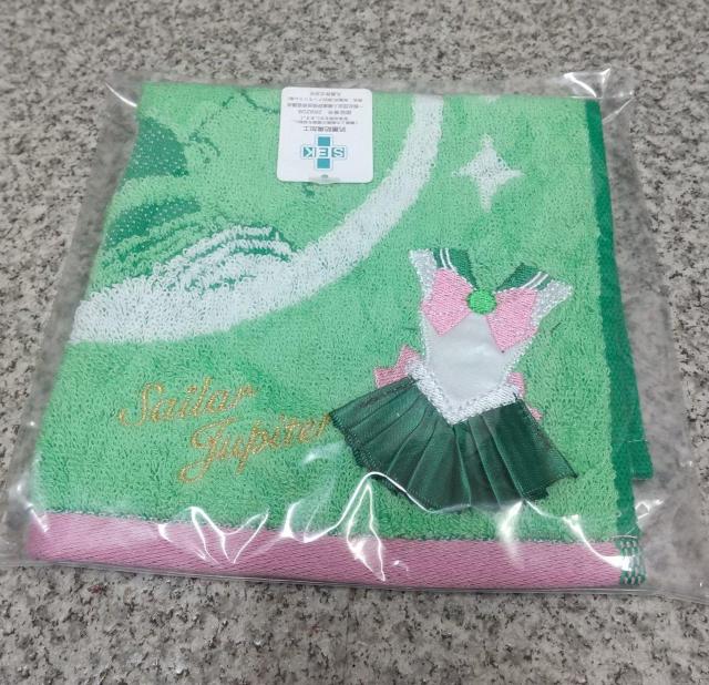 送料無料!美少女戦士セーラームーン コスチューム(セーラージュピター) キャリータオル < アニメ/コミック/キャラクター  送料無料!美少女戦士セーラームーン コスチューム(セーラージュピター) キャリータオル < アニメ/コミック/キャラクターの