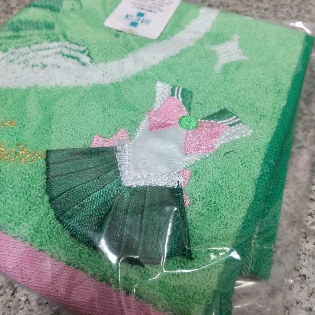 送料無料!美少女戦士セーラームーン コスチューム(セーラージュピター) キャリータオル < アニメ/コミック/キャラクター  送料無料!美少女戦士セーラームーン コスチューム(セーラージュピター) キャリータオル < アニメ/コミック/キャラクターの