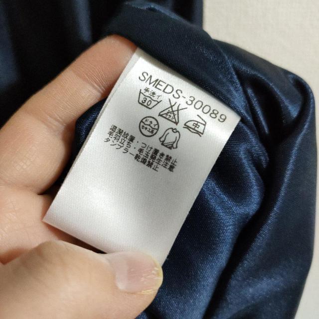 美品☆オフオン ストライプ ワンピース セットアップ  M < ブランド  美品☆オフオン ストライプ ワンピース セットアップ  M < ブランドの