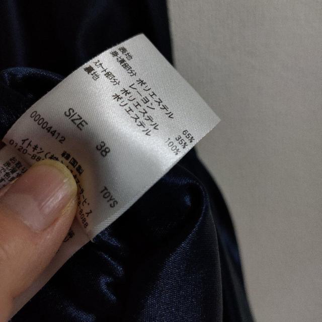 美品☆オフオン ストライプ ワンピース セットアップ  M < ブランド  美品☆オフオン ストライプ ワンピース セットアップ  M < ブランドの