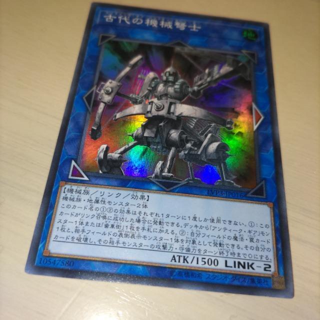 VY Ñ̋@BWm X[p[   g[fBOJ[h 