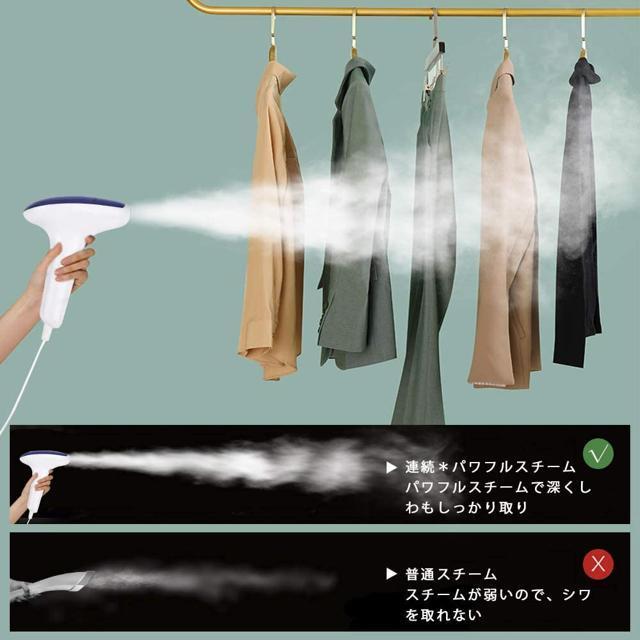 定価4,160円【新品】脱臭・防臭!スチームアイロン●青●アイロン 軽量 簡単操作 < 家電/AV 定価4,160円【新品】脱臭・防臭!スチームアイロン●青●アイロン 軽量 簡単操作 < 家電/AVの