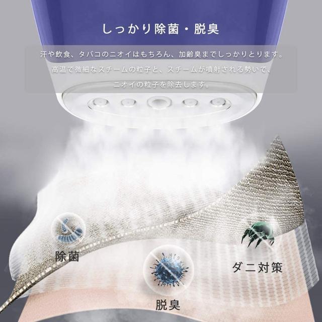 定価4,160円【新品】脱臭・防臭!スチームアイロン●青●アイロン 軽量 簡単操作 < 家電/AV 定価4,160円【新品】脱臭・防臭!スチームアイロン●青●アイロン 軽量 簡単操作 < 家電/AVの
