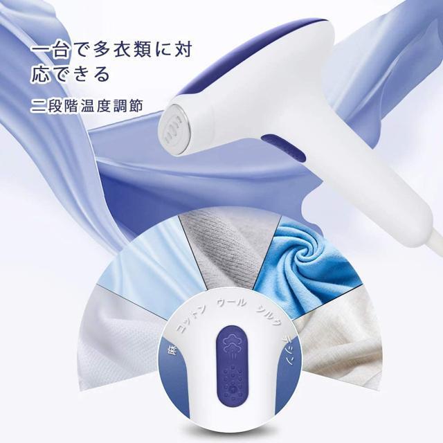 定価4,160円【新品】脱臭・防臭!スチームアイロン●青●アイロン 軽量 簡単操作 < 家電/AV 定価4,160円【新品】脱臭・防臭!スチームアイロン●青●アイロン 軽量 簡単操作 < 家電/AVの