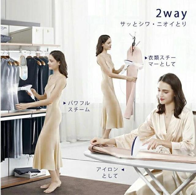 定価4,160円【新品】脱臭・防臭!スチームアイロン●青●アイロン 軽量 簡単操作 < 家電/AV 定価4,160円【新品】脱臭・防臭!スチームアイロン●青●アイロン 軽量 簡単操作 < 家電/AVの