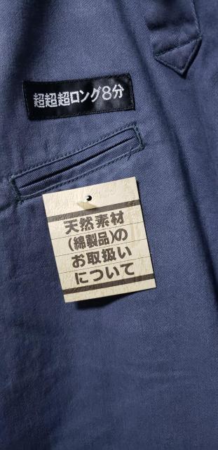 F򂹗LCtBjeBy2309.X~O[z3Oy85cmz  jt@bV 