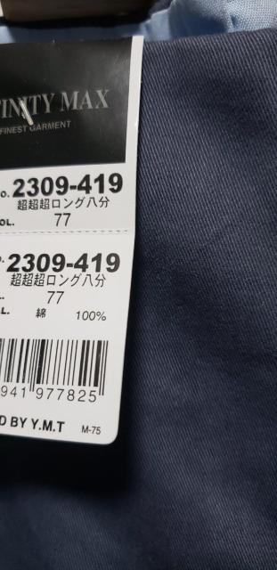 F򂹗LCtBjeBy2309.X~O[z3Oy85cmz  jt@bV 