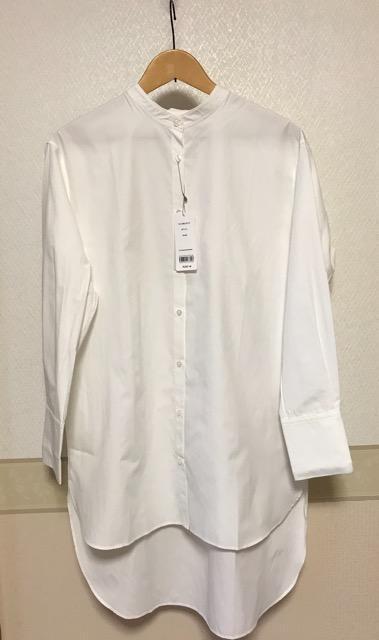 arm in arm �X�^���h�J���[ ���V���c  ���g�p�^�O�t��