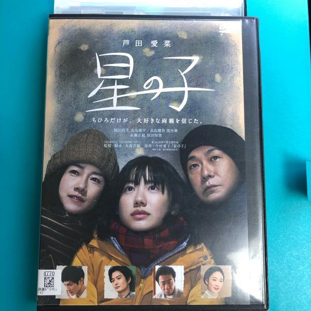 ̎q@DVD   CD/DVD/rfI 