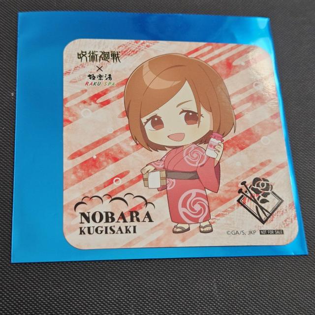 Vi p Ɋy R{ R[X^[ BKN ftH e _ Ɋyザ₷2   Aj/R~bN/LN^[ 