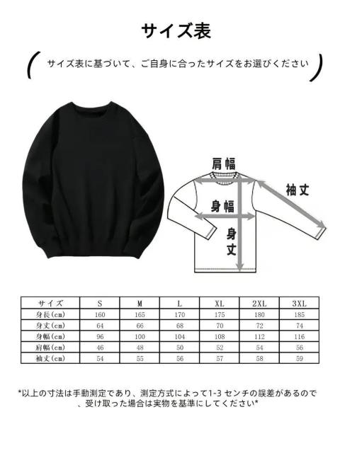 超お買い得2690円★死ぬこと以外はかすり傷 面白いメンズ フーディー プルオーバースウェット(日本サイズXL相当) < 男性ファッション  超お買い得2690円★死ぬこと以外はかすり傷 面白いメンズ フーディー プルオーバースウェット(日本サイズXL相当) < 男性ファッションの