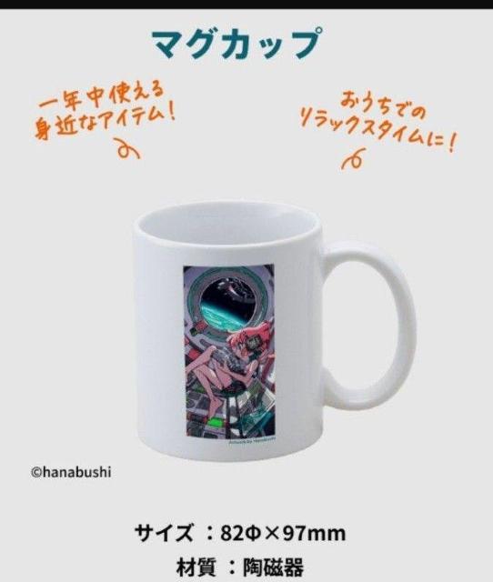 `AEg@͂ȂԂfUC@}OJbv  CeA/Ct 