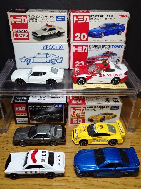 PX^g~JUYXJCCfs-qZbgKPGC10/{KPGC110/R30/R34/R35/V35snlx
