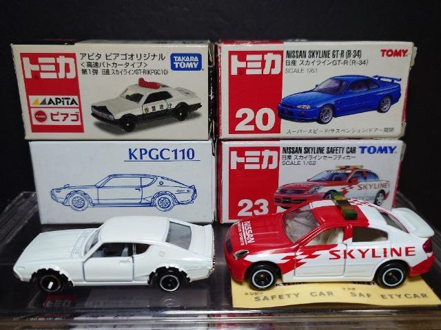 PX^g~JUYXJCCfs-qZbgKPGC10/{KPGC110/R30/R34/R35/V35snlx