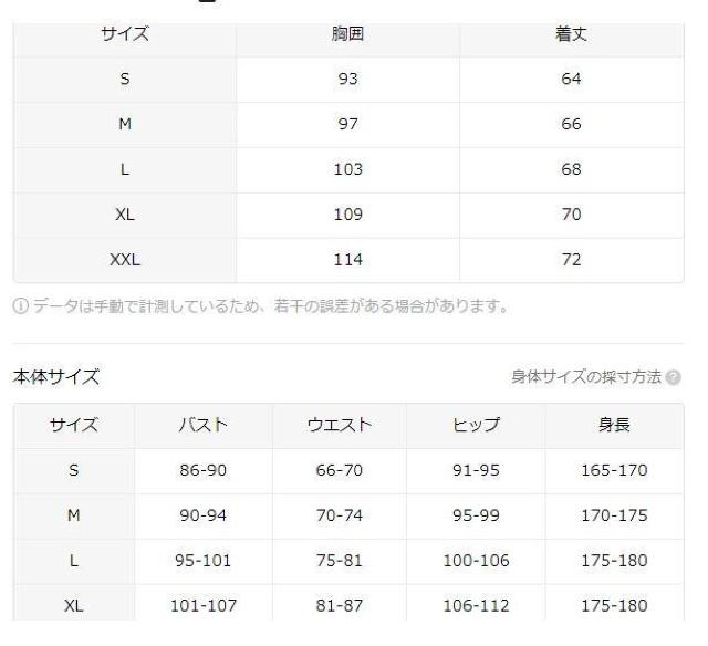 爆ヤス価格1090円★花柄クルーネックTシャツ、春夏カジュアル半袖Tシャツ、婦人服 USAサイズM(日本サイズXL相当) < 女性ファッション  爆ヤス価格1090円★花柄クルーネックTシャツ、春夏カジュアル半袖Tシャツ、婦人服 USAサイズM(日本サイズXL相当) < 女性ファッションの