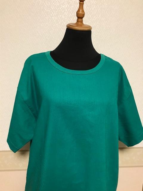 SELF*SERVICE gpluEX green