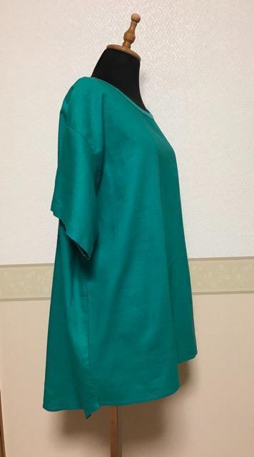 SELF*SERVICE gpluEX green